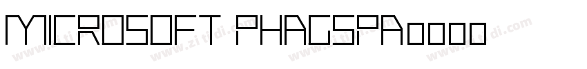 Microsoft PhagsPa字体转换